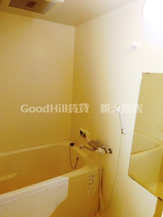 バス・シャワールーム　ルクレ新大阪レジデンス