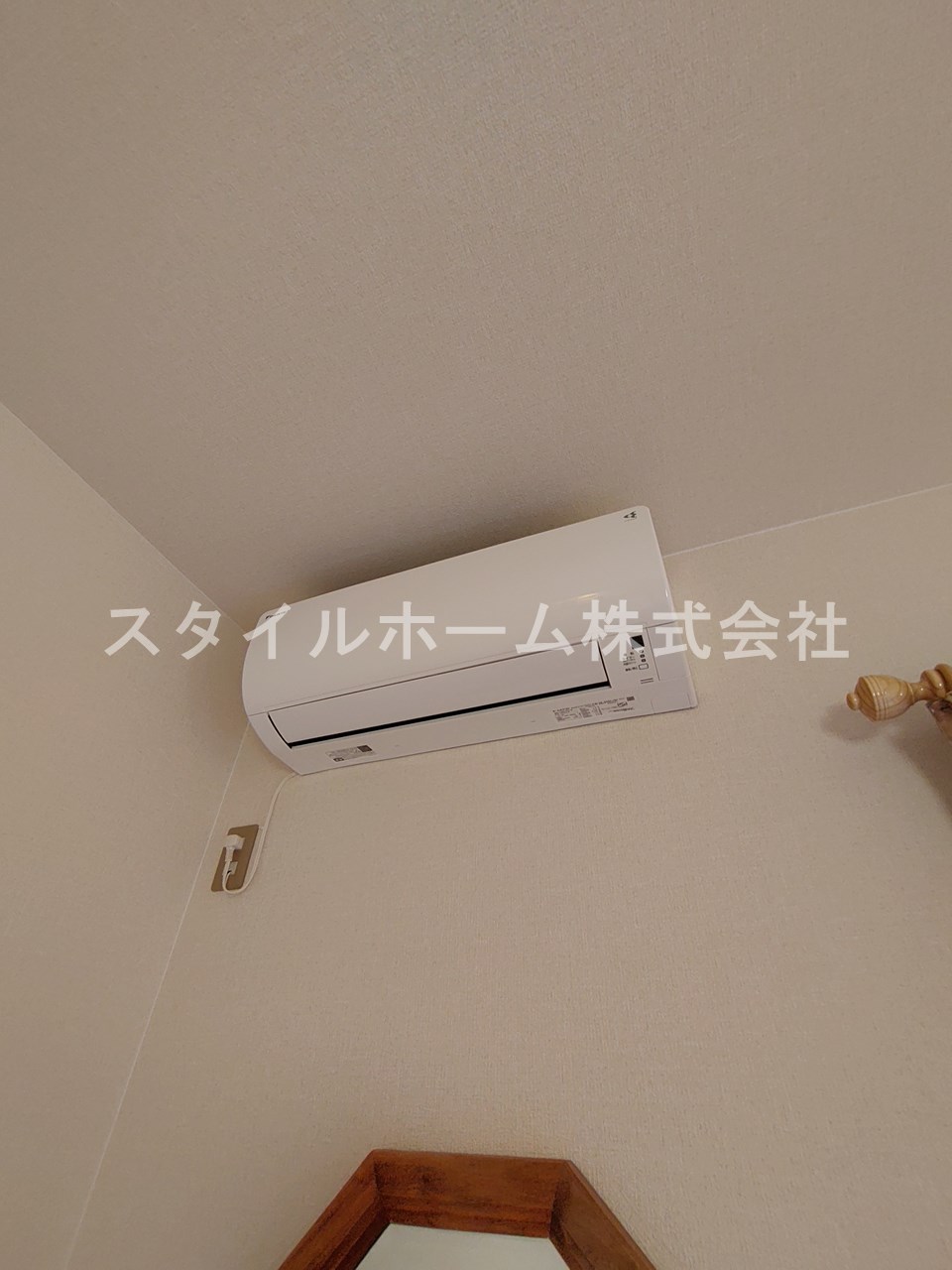 その他設備　イメージ写真