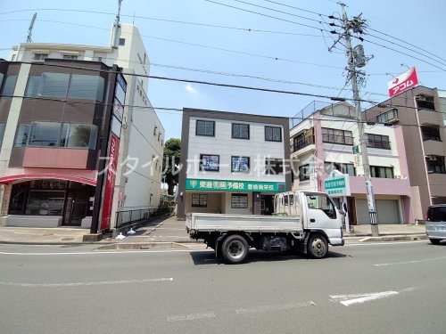 その他　東進衛星予備校（その他）まで204m