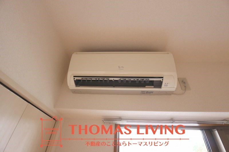 その他設備　冷暖房が備わっています。