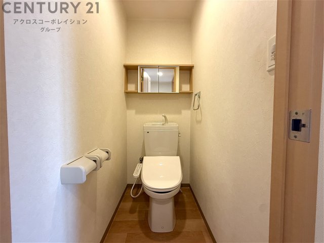 トイレ　温水洗浄便座付です☆