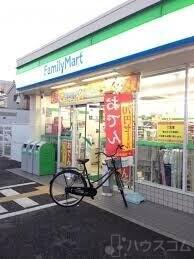 コンビニ　ファミリーマート玉出西店（コンビニ）まで296m