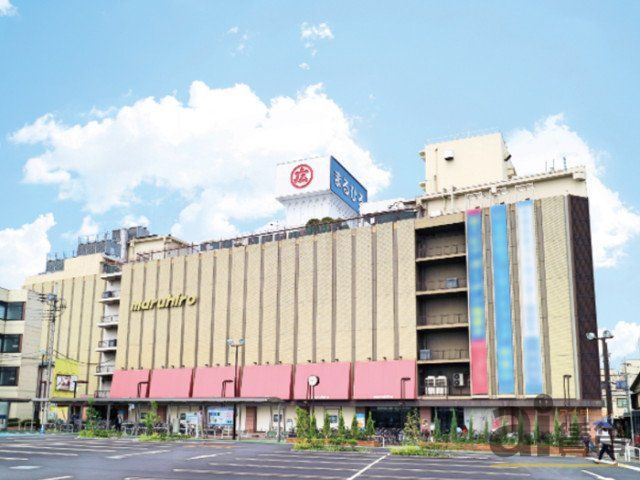 ショッピングセンター　丸広百貨店　川越店（ショッピングセンター）まで460m