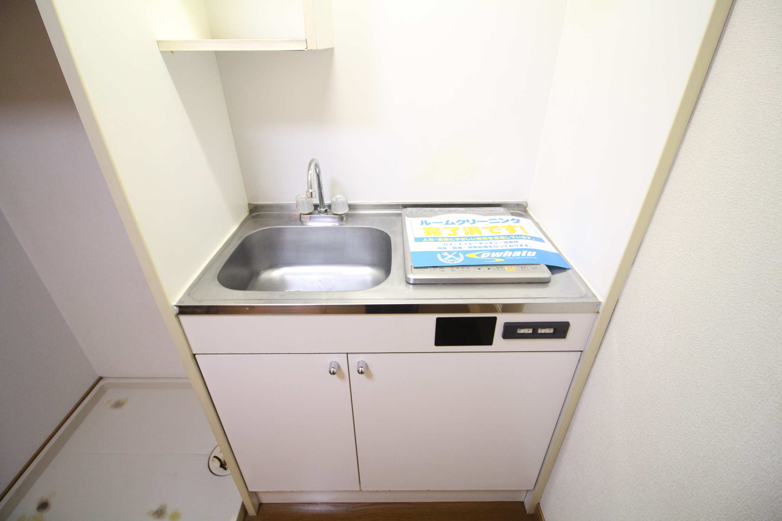 キッチン　キッチンです★