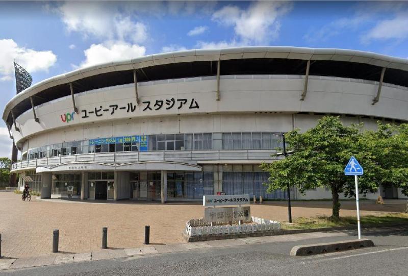 その他　ユーピーアールスタジアム（その他）まで900m