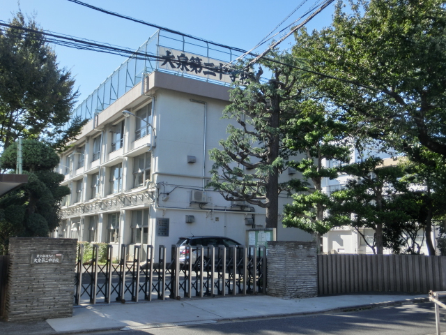 中学校　練馬区立大泉第二中学校（中学校）まで1887m