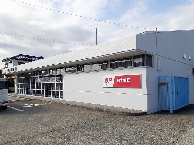 郵便局　三ヶ日郵便局（郵便局）まで1300m