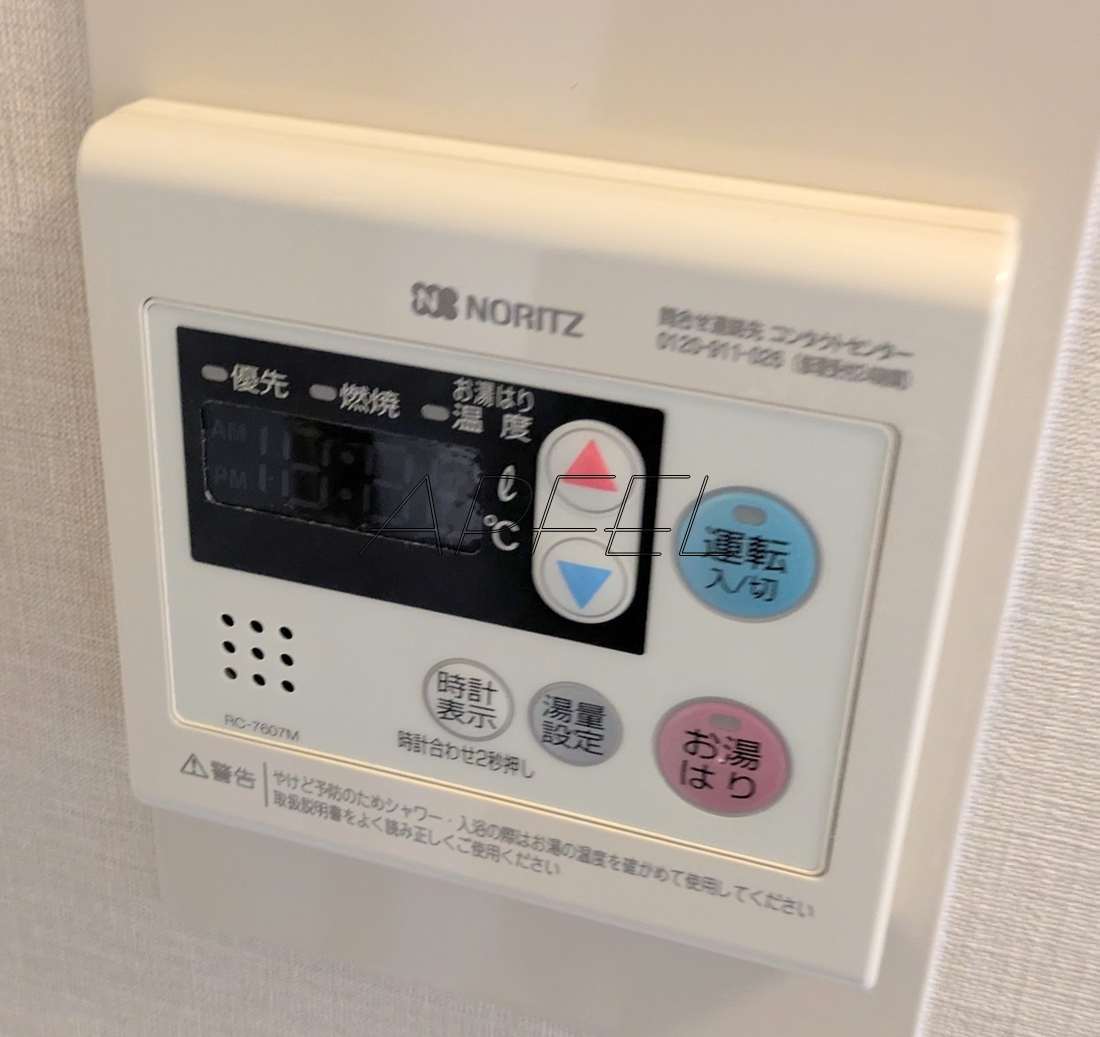 北梅田パークレジデンスのその他写真
