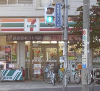 コンビニ　セブン‐イレブン 西新小岩店（コンビニ）まで536m