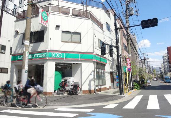 コンビニ　ローソンストア100 台東清川一丁目店（コンビニ）まで99m