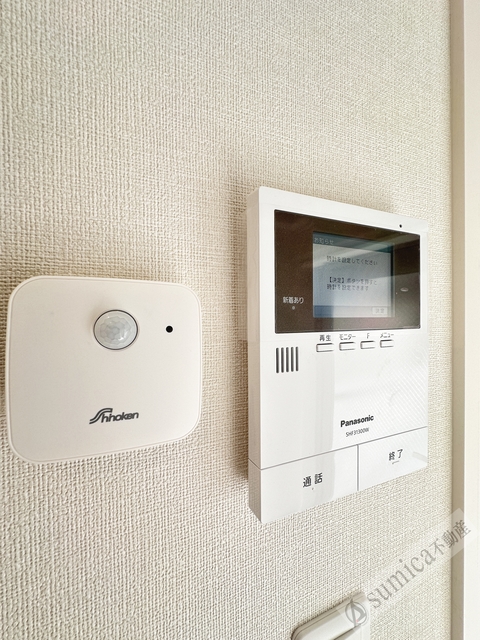 セキュリティ　安心は快適に♪