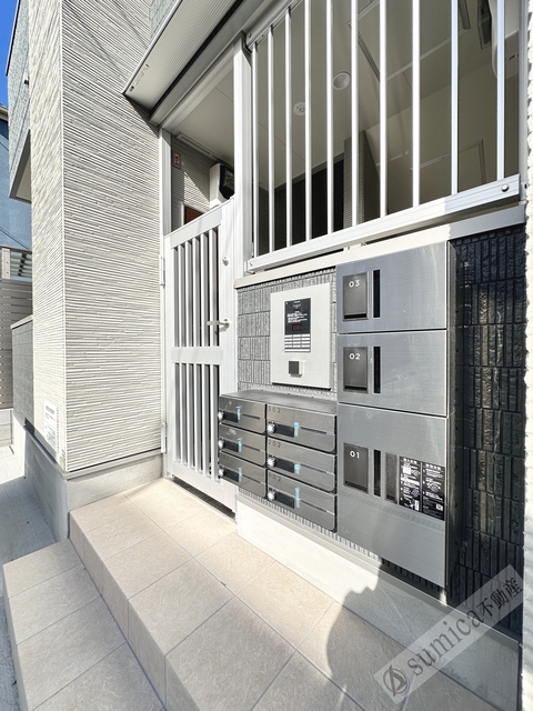 その他共有部分　外出時も安心な宅配Ｂｏｘ