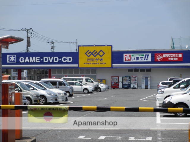 レンタルビデオ　ゲオ（レンタルビデオ）まで852m