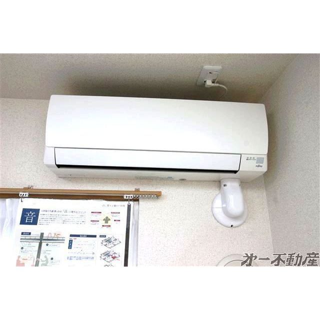 その他設備　エアコン