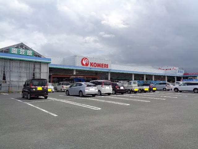 その他　コメリ嬉野店（その他）まで2904m