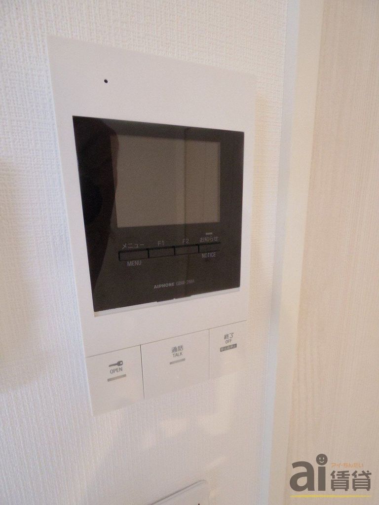 セキュリティ　※別号室写真です。