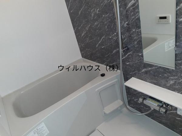 バス・シャワールーム　キレイな浴室！