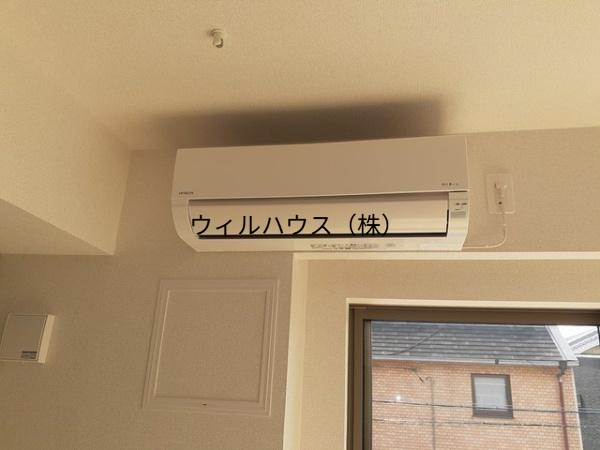 その他設備　エアコン！