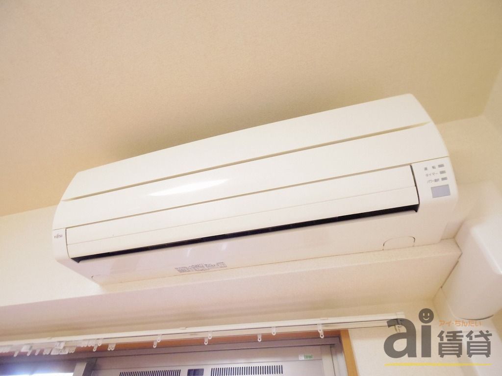 その他設備　※同仕様写真