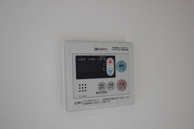 その他　給湯リモコン