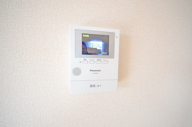 セキュリティ　～はーい、どちら様～