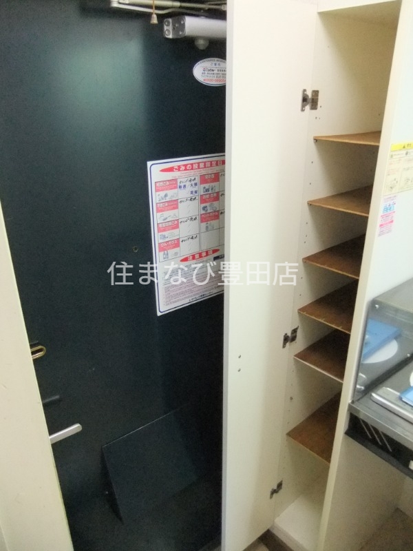 収納　同型別部屋写真