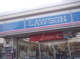 コンビニ　ローソン札幌桑園店（コンビニ）まで443m