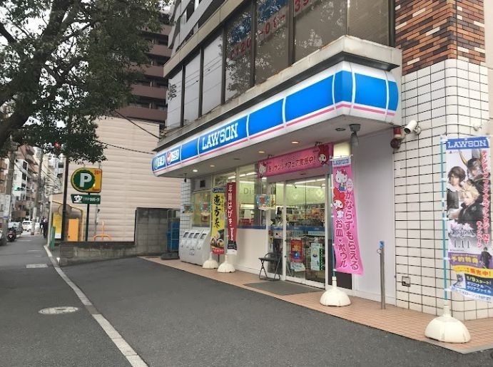 コンビニ　ローソン大井三丁目店（コンビニ）まで320m