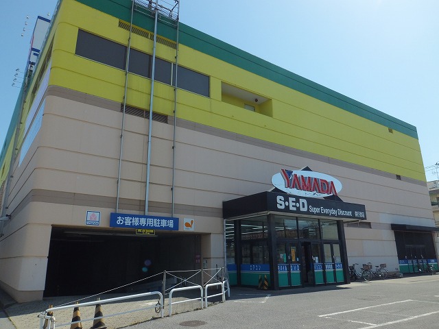 その他　ヤマダ電機 テックランド南行徳店（その他）まで142m