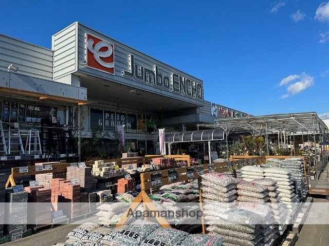 ホームセンター　ジャンボエンチョー岡崎店（ホームセンター）まで2700m