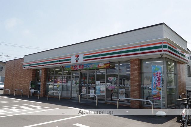 コンビニ　セブン－イレブン苫小牧啓北２丁目店（コンビニ）まで445m