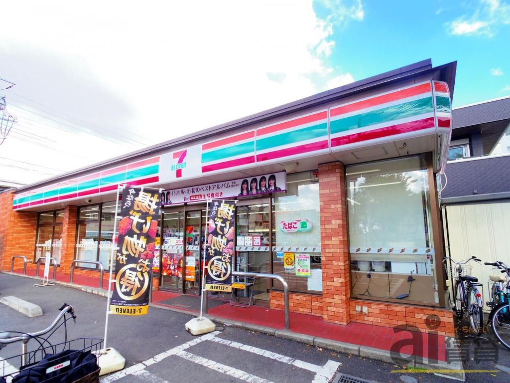 コンビニ　セブンイレブン西東京富士町3丁目店（コンビニ）まで960m