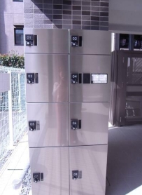 その他共有部分　☆宅配ボックス付き☆