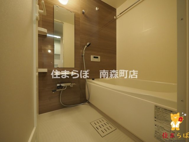 バス・シャワールーム　一日の終わりに使う場所