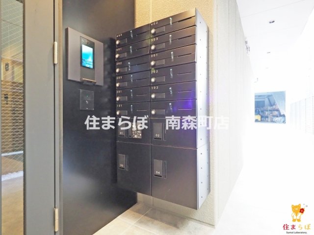 その他共有部分　日常使いを想像しながら