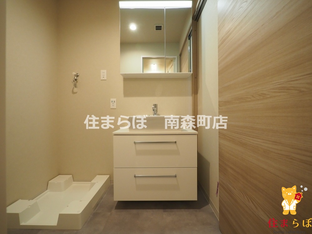 洗面設備　毎日使う場所だから