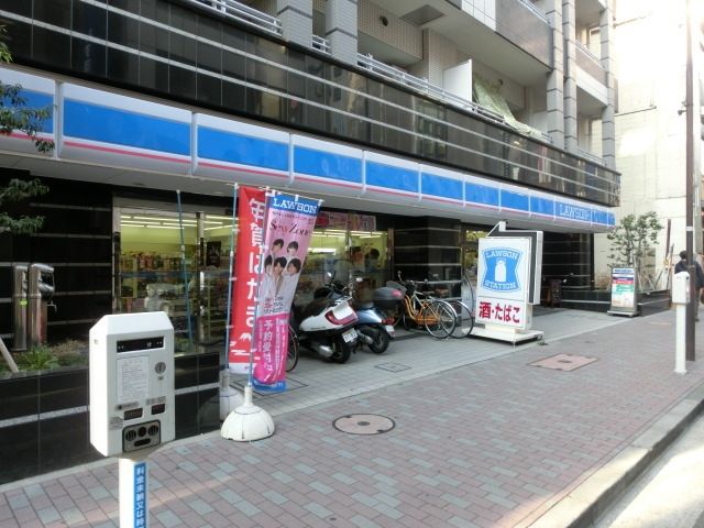 コンビニ　ローソン（コンビニ）まで670m