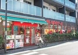 スーパー　まいばすけっと祐天寺駅西店（スーパー）まで430m