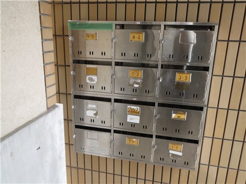 その他　（その他）まで0m