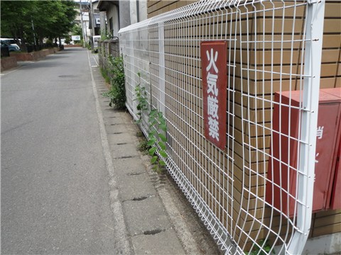 その他　（その他）まで0m