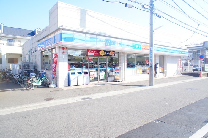 コンビニ　ローソン（コンビニ）まで300m