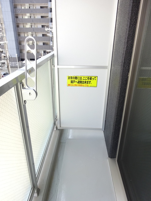 バルコニー　★バルコニー★※同間取り参考写真