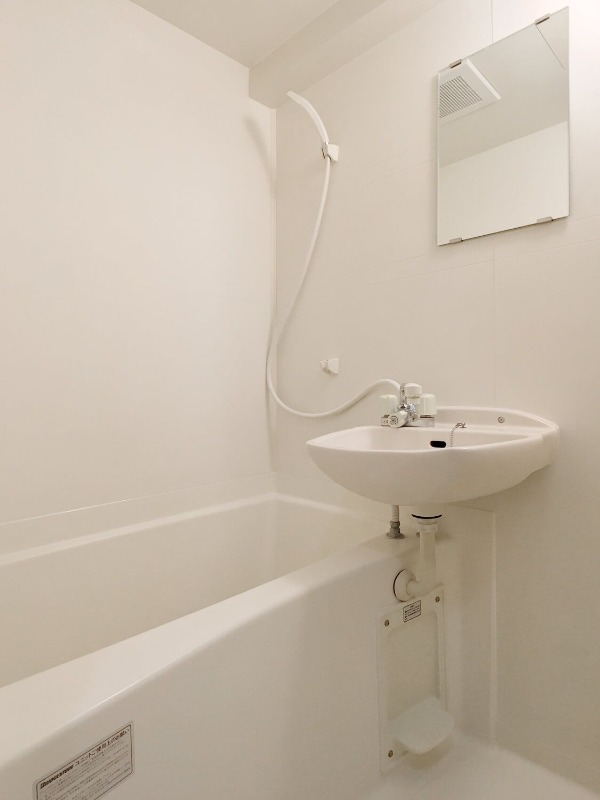 バス・シャワールーム　1日の疲れを癒してください