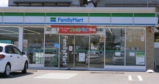 コンビニ　ファミリーマート岡崎小呂町店（コンビニ）まで327m