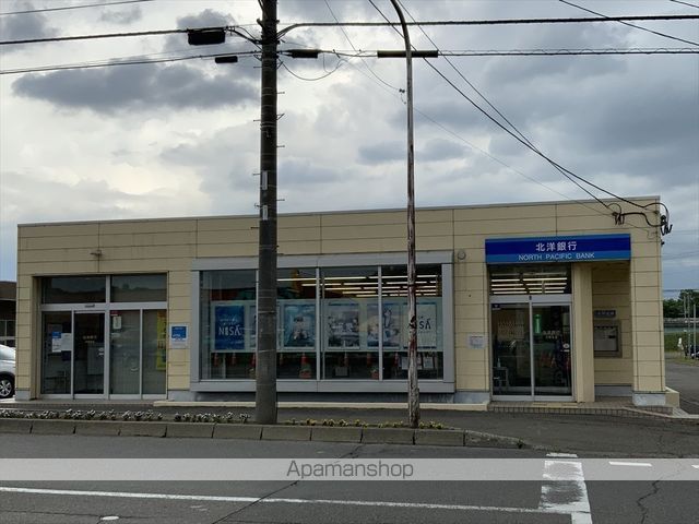 銀行　（株）北洋銀行／木野支店（銀行）まで438m