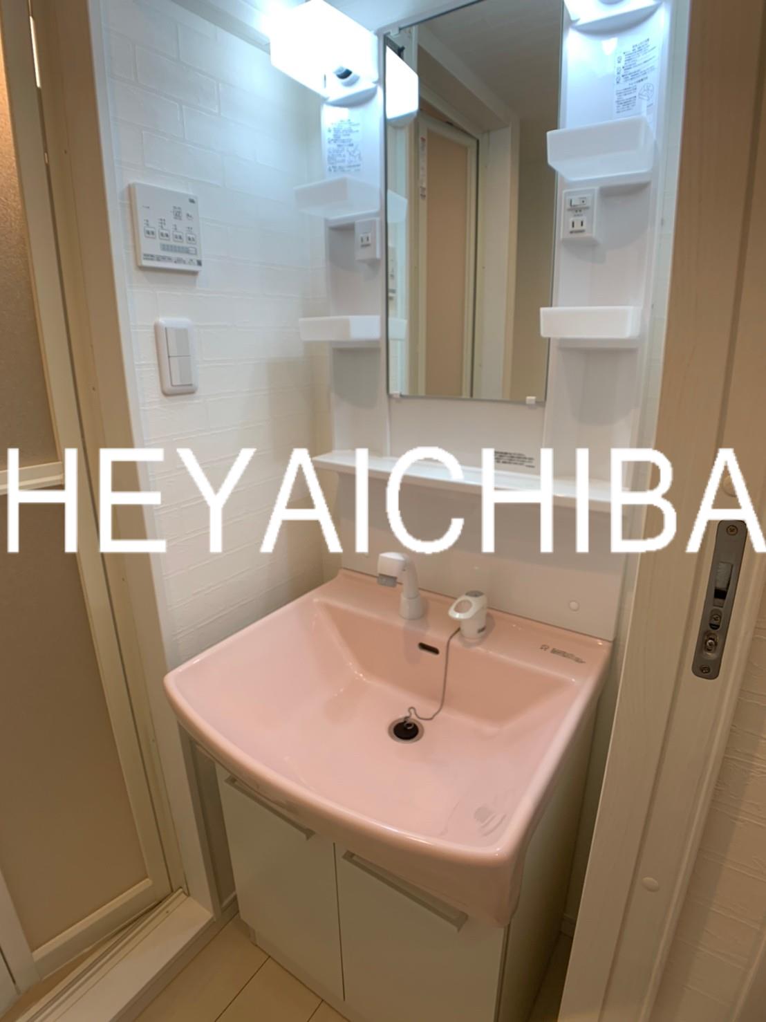 洗面設備　洗髪洗面化粧台