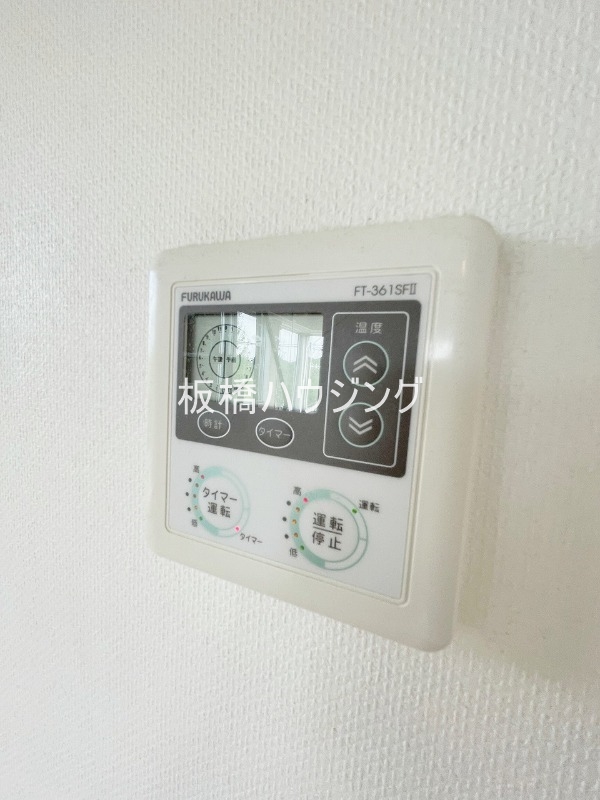 その他　床暖房スイッチ