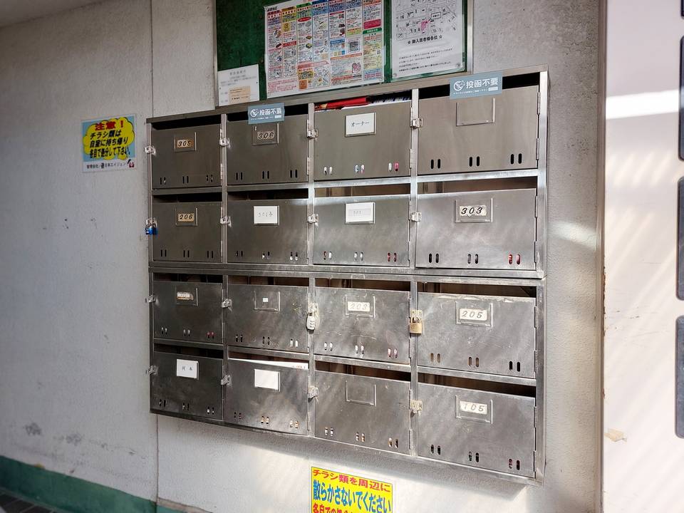 エントランス　メールBOX