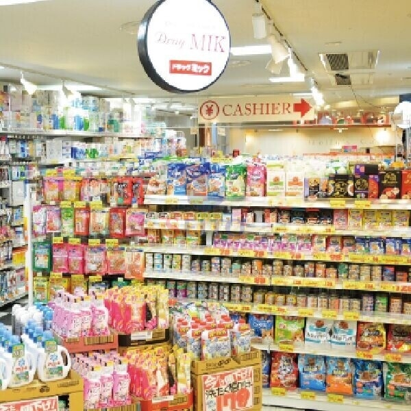 ドラックストア　ドラッグミック アザール桃山台店（ドラッグストア）まで995m