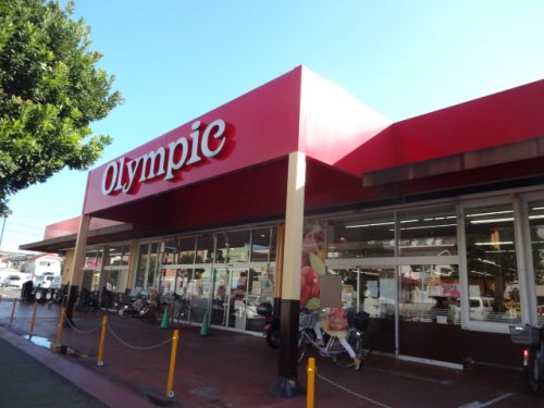 スーパー　Olympic(オリンピック) 行徳店（スーパー）まで656m
